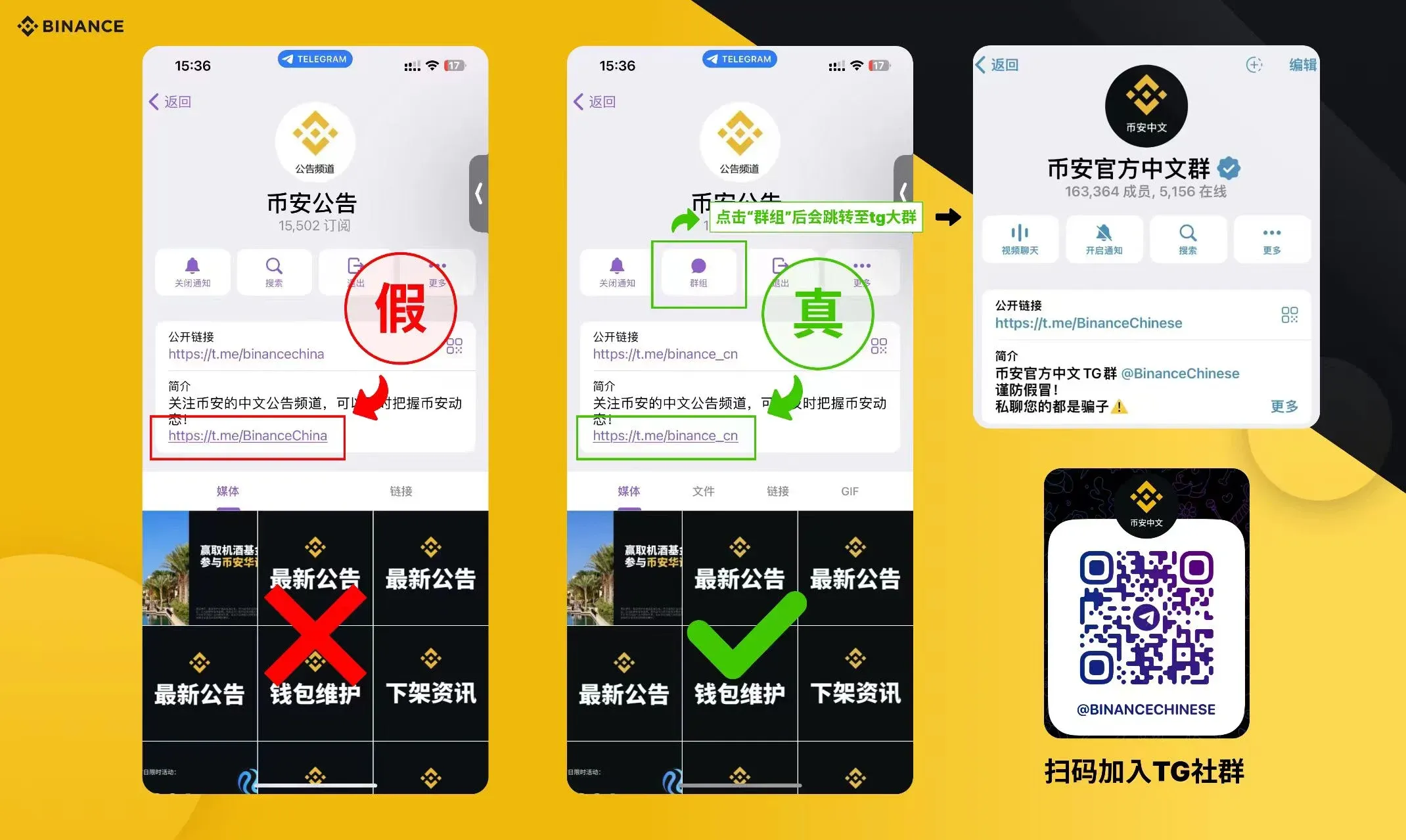 正文图片