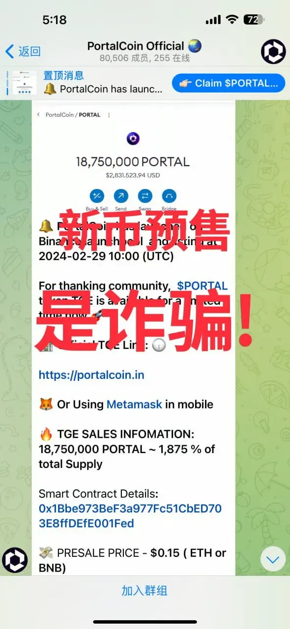 正文图片