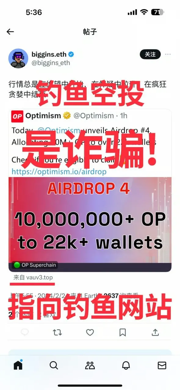 正文图片