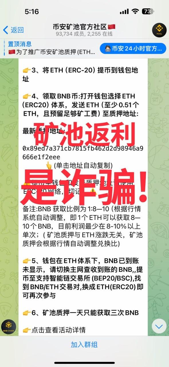 正文图片